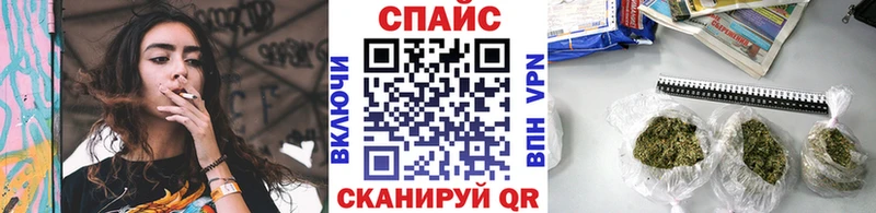 БУТИРАТ BDO Болохово