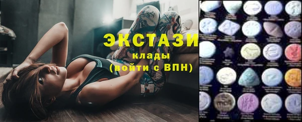 COCAINE Беломорск