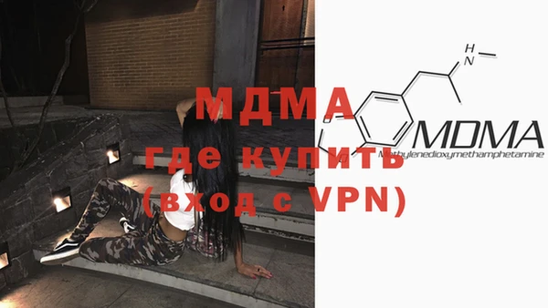 твердый Белокуриха