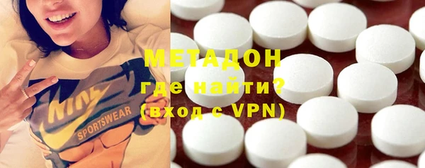 марки nbome Белоозёрский