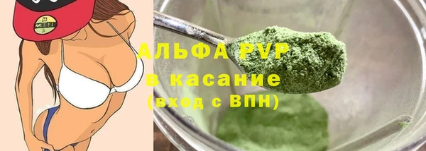 COCAINE Беломорск