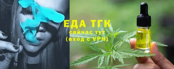 марки nbome Белоозёрский