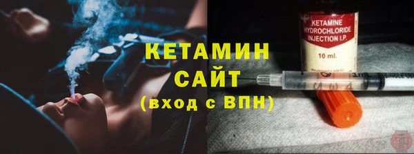 COCAINE Беломорск