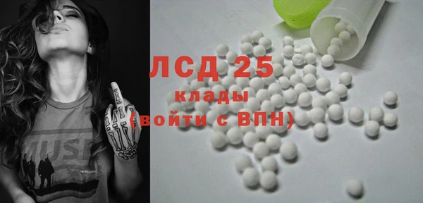 COCAINE Беломорск