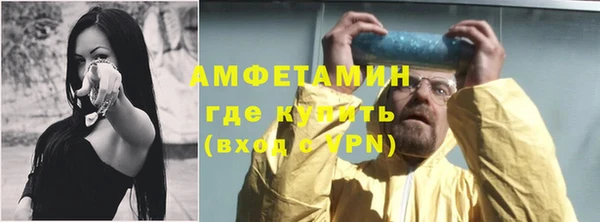 марки nbome Белоозёрский