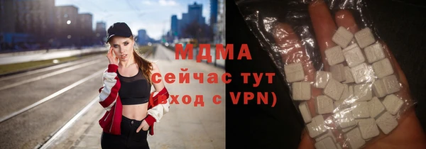 марки nbome Белоозёрский