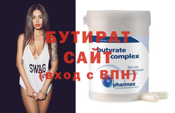 COCAINE Беломорск