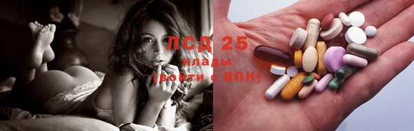 COCAINE Беломорск