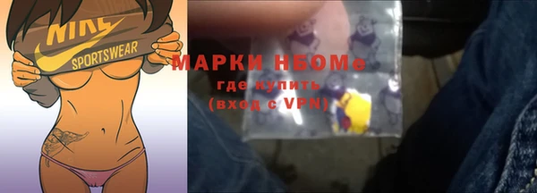 твердый Белокуриха