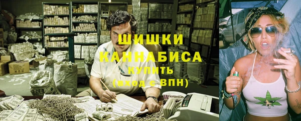 марки nbome Белоозёрский