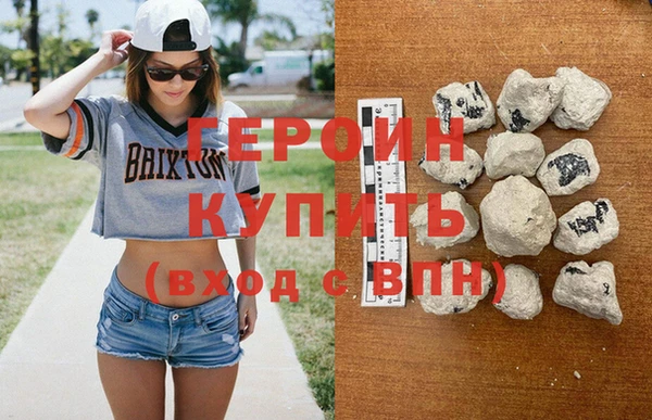 COCAINE Беломорск