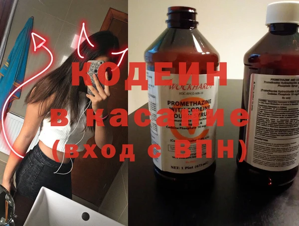COCAINE Беломорск