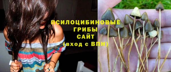 COCAINE Беломорск