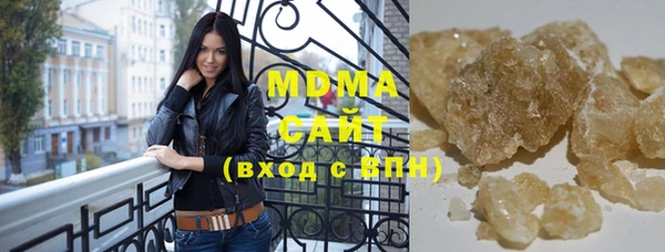 твердый Белокуриха