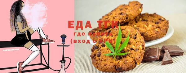 марки nbome Белоозёрский