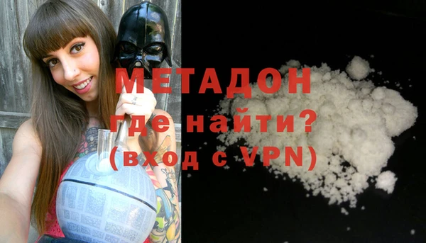марки nbome Белоозёрский