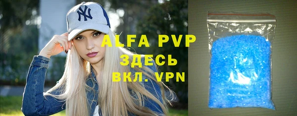 марки nbome Белоозёрский