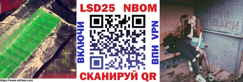 Лсд 25 экстази ecstasy  Болохово 